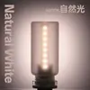 Botella de Vidrio Luz Ambiental para Escritorio de Gaming Luz Nocturna USB Lámpara LED de Mesa Interruptor Táctil Modelo Patentado Más Vendido Transfronterizo