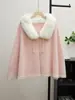 Otoño e Invierno 2025 Nuevo Estilo Nuevo Estilo Nacional Chal Tejido para Mujer Terciopelo Imitación de Visón Estilo Suave Versátil Chaqueta Capa con Cuello de Piel Moderna