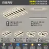 Luz principal de sala de estar minimalista italiana, lámpara de techo tipo nube de alta gama, juego de iluminación Zhongshan de 6 piezas, combinación de paquete de iluminación para toda la casa