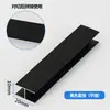 Venta directa de fábrica de rodapié de aleación de aluminio con tira de luz LED oculta integrada y base metálica a presión