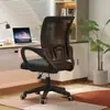 Cadeira de Computador, Ajustável e Giratória, Cadeira de Escritório para Funcionários, Cadeira para Estudo em Casa, Cadeira com Encosto em Tela, Cadeira para Sala de Reuniões, Cadeira para Longos Períodos Sentado, Cadeira para Funcionários