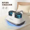 Nuevo Eliminador de Ácaros Transfronterizo Aspiradora Doméstica para Camas Succión Potente Esterilizador UV Eliminador de Ácaros Eliminador de Ácaros de Doble Taza