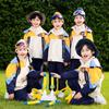 Ropa de jardín de niños Estudiantes de primaria Otoño e Invierno Nuevo Uniforme Escolar Ropa Rusa Conjunto Deportivo de Tres Piezas Niños y Niñas Ropa de Clase