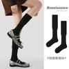 Calcetines Originales Renacentistas para Mujer Otoño e Invierno Medias Sin Costuras Sobre la Rodilla Versátiles de Algodón de Color Puro para Mujer
