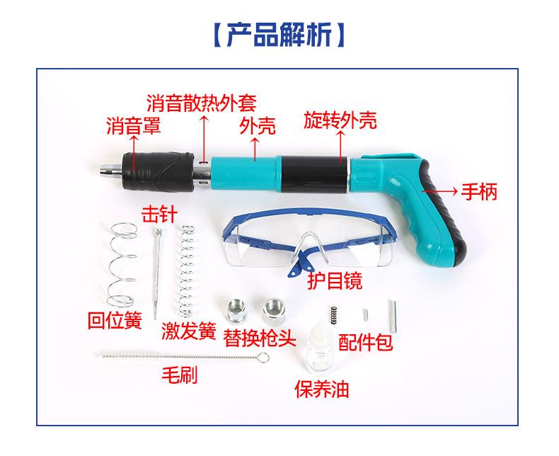 1详情页_08