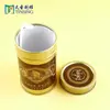 Latas Redondas de Hierro Personalizadas de Fábrica 50 Latas de Cigarrillos Yuxi Shuangxi Latas de Cigarrillos Latas de Comida Latas de Té Latas Redondas de Hojalata