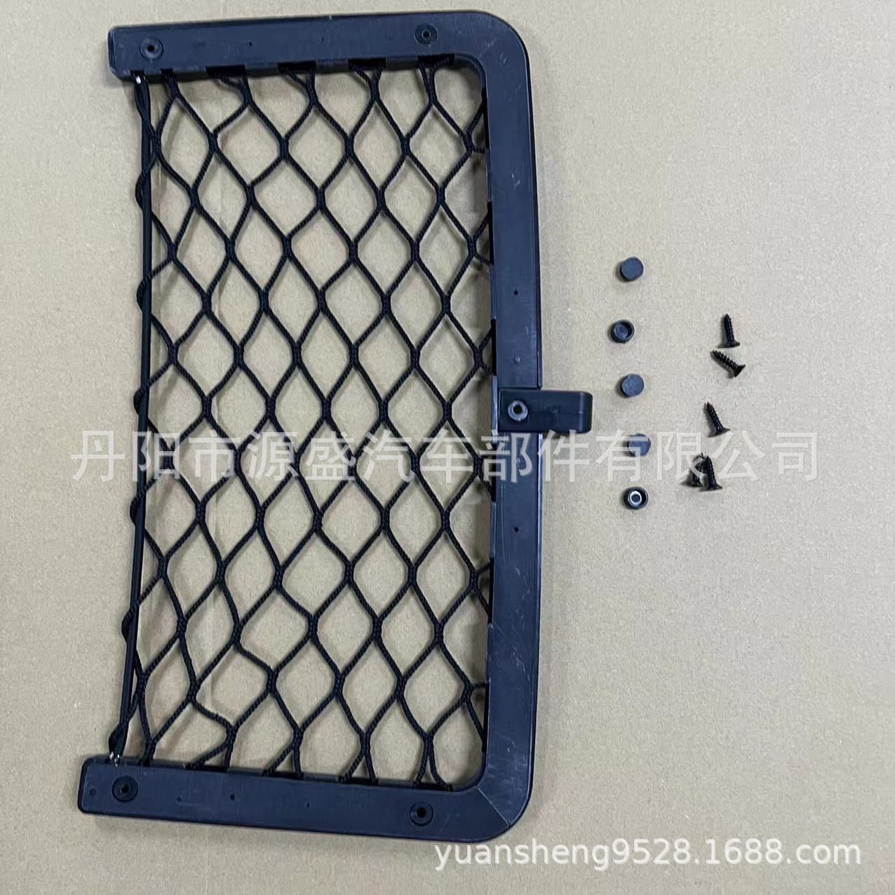 5e273a867db079f653b198f92acc4b