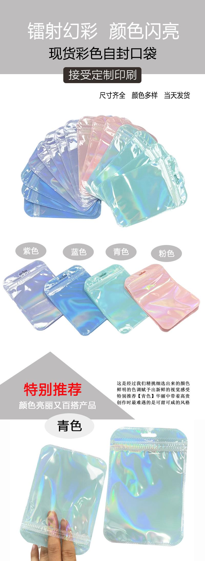 唛头.jpg