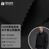 Procesamiento Personalizado de Tejido de Nylon 160D con Puntos Huecos para Montañismo, Tejido Elástico en Cuatro Direcciones para Ropa de Esquí y Montañismo