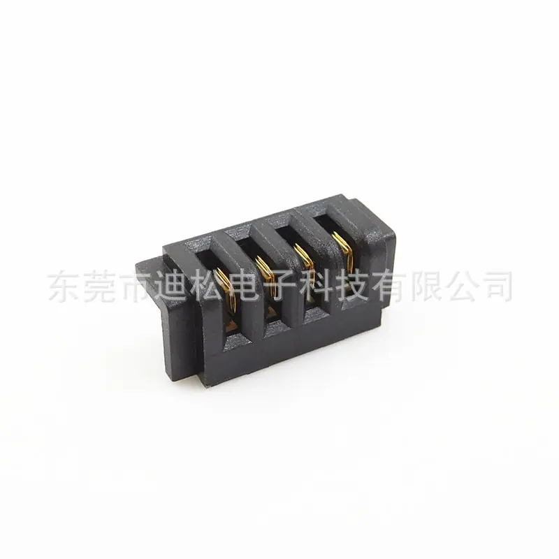 DSCN1506_副本