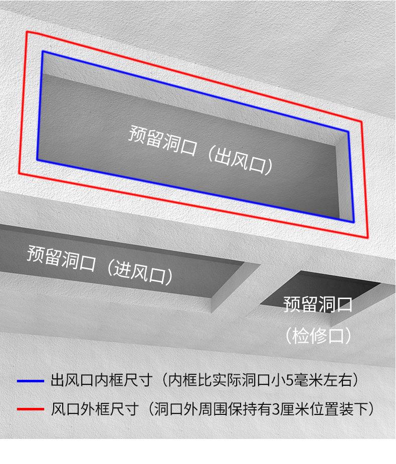 改线条风口1_14.jpg