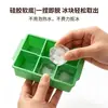 Producto popular transfronterizo: Molde de Hielo de Verano para Bebidas de Whiskey de Grado Alimenticio, Fácil de Desmoldar, Congelable y Reutilizable, Bandeja de Hielo de Silicona de 6 Cavidades