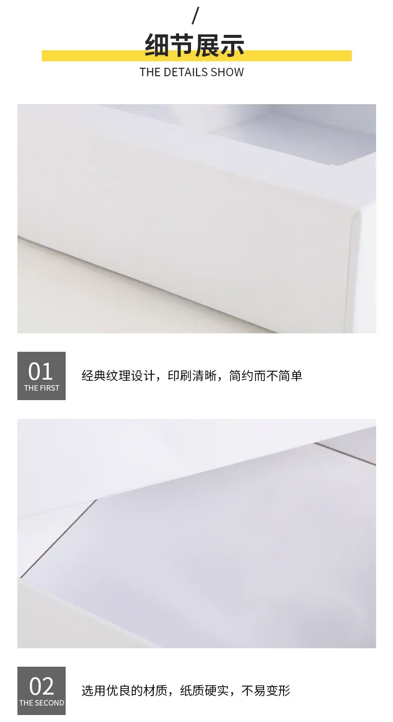 陈艳霞详情页2_05.jpg