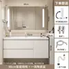Gabinete de Baño Combinación Estilo Crema Moderno Simple Lujo Ligero Dulce Madera Maciza Lavabo de Baño Gabinete para Lavabo