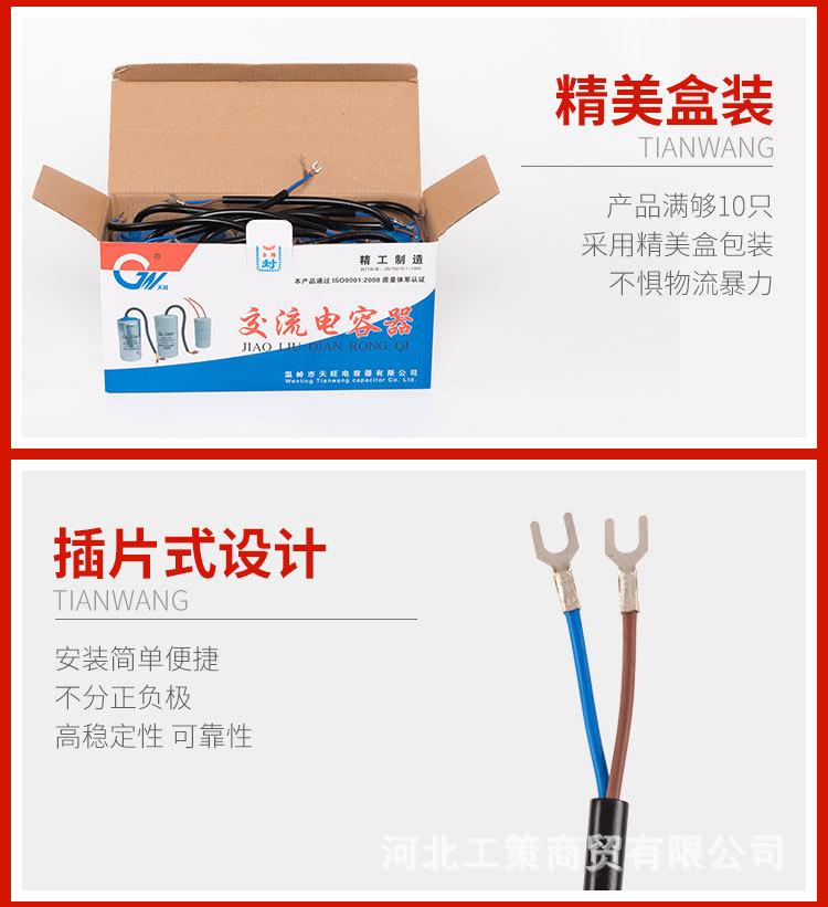 CD60详情_08.jpg