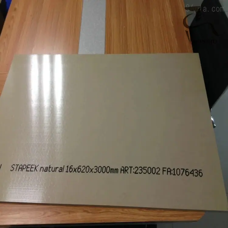 src=http___img71.86pla.com_2_2
