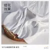Tecido Jacquard Cetim Crepe Texturizado Branco 50*75 Estrelado Estilo Chinês Vestido Moda Crepe de Seda Falso