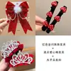 Grampo de Cabelo Laço Acessório de Cabelo para Meninas, Presilha de Cabelo Vermelha para Trás da Cabeça, Grampo de Cabelo de Ano Novo para Meninas, Ornamento de Cabelo de Fita Infantil