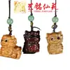 Yiming Xianyuan Escultura em Sândalo Pingente de Desenho Animado Acessórios para Celular Escultura em Madeira DIY Pingente de Animal Fofo Pendente para Bolsa