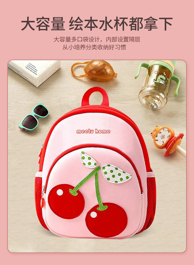 描述图_10.jpg