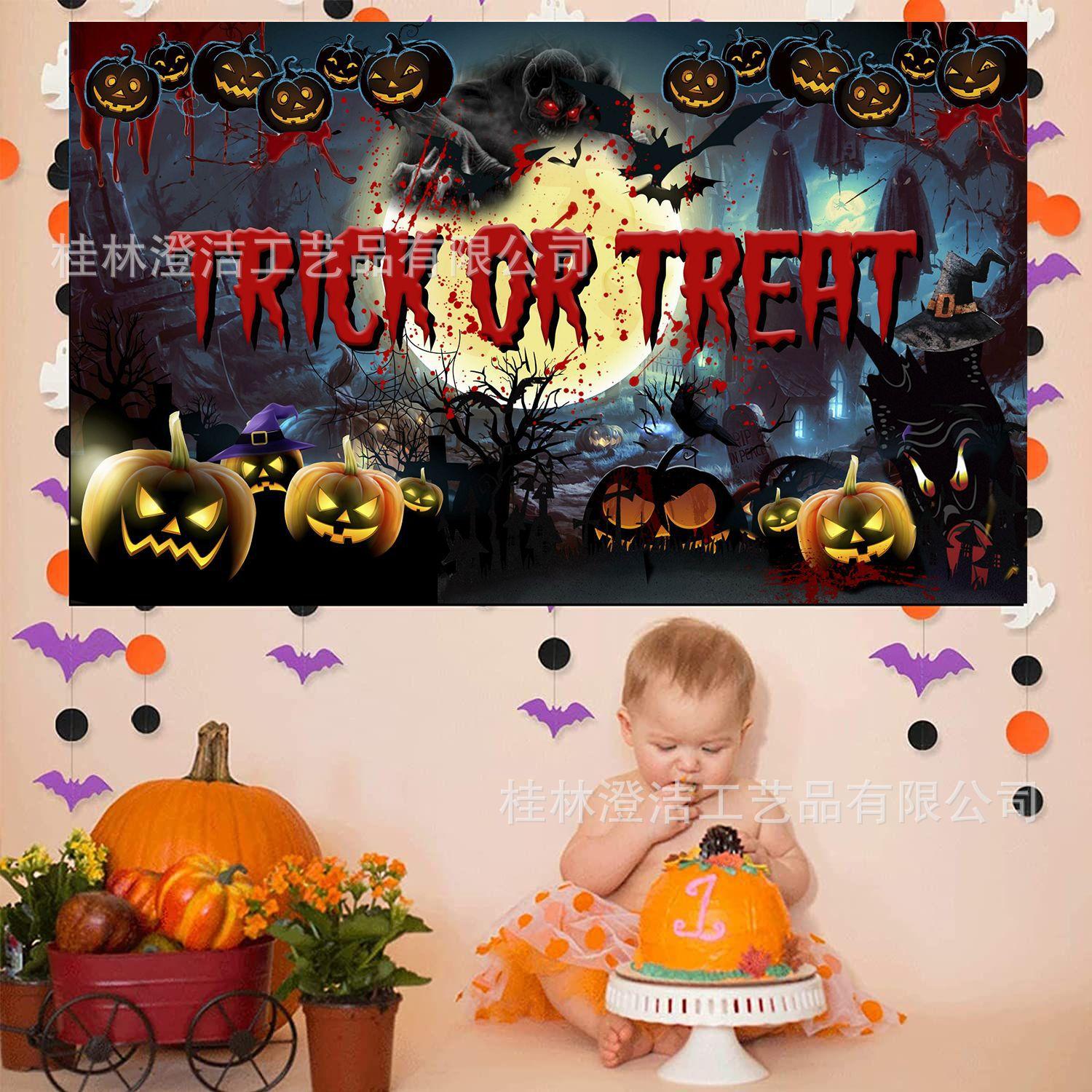 万圣节横幅180-110（2）