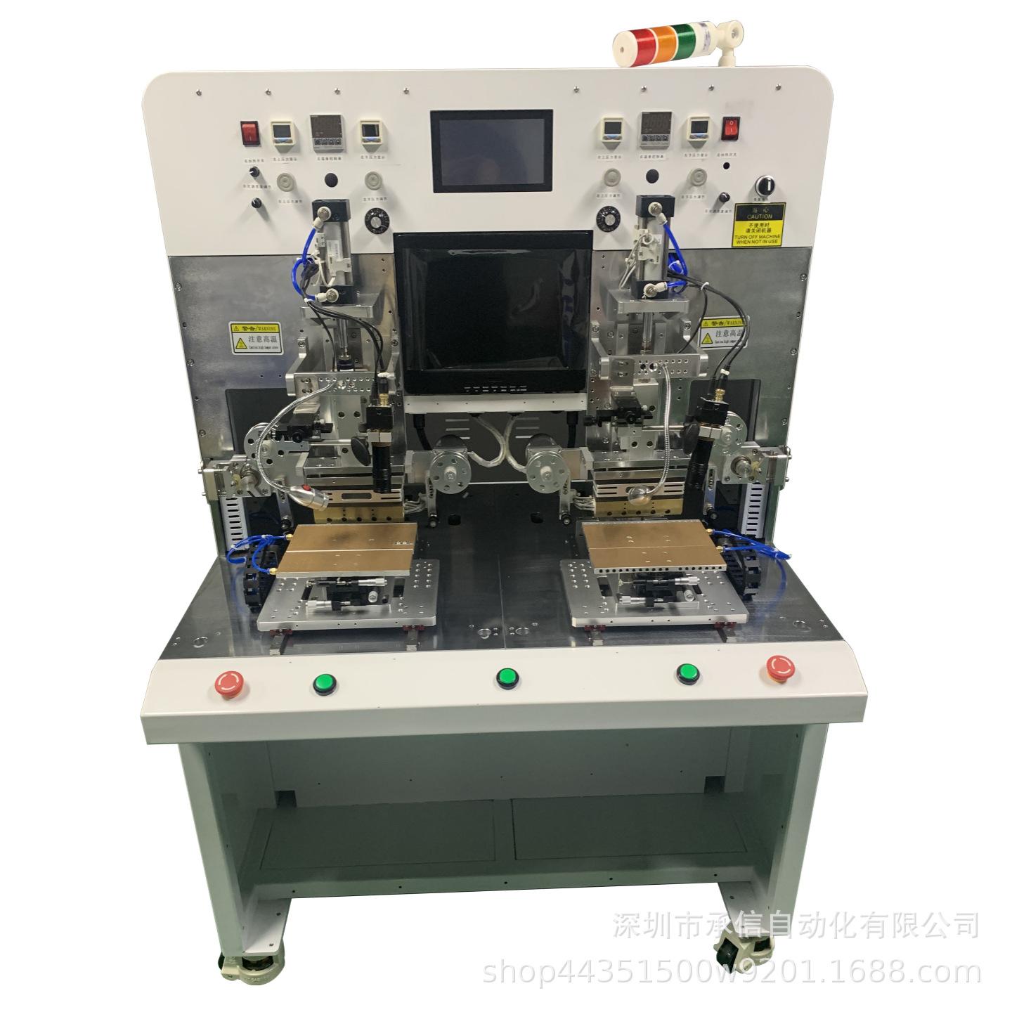 产品合集_04.png