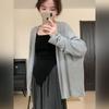 Cubierta Protectora Solar Gris para Mujer Verano 2026 Manga Larga Delgado Superior Casual Chic Versátil Chaqueta de Primavera y Otoño Estilo Simple