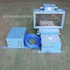 Kangcheng Zkc-127 Dispositivo de Interruptor Pneumático de Controle Remoto para Mineração Guindaste Monotrilho Interruptor Elétrico de Controle Remoto Subterrâneo