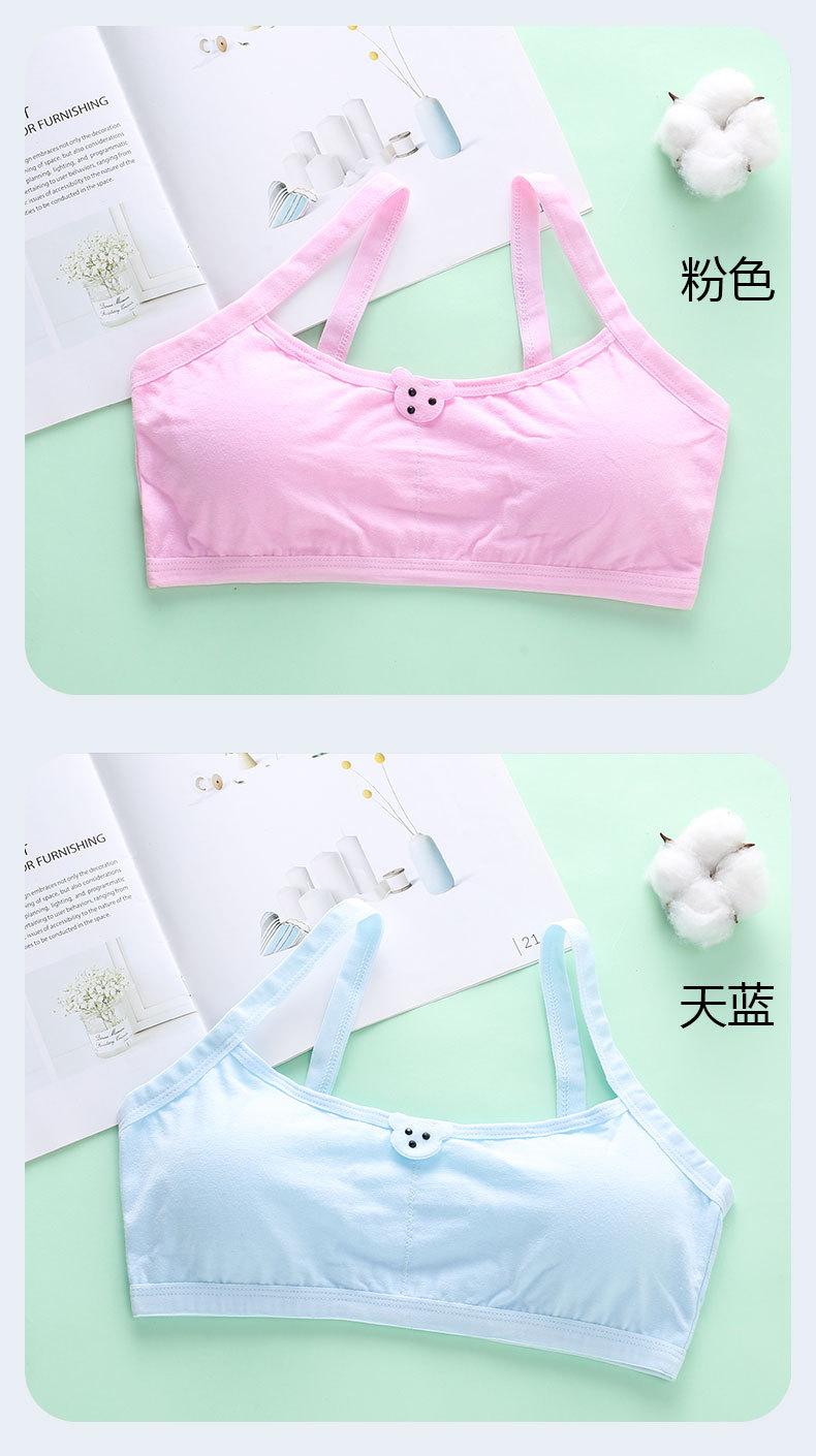 详情页 (11).jpg