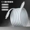 Cable de Datos para Teléfono Móvil de Carga Rápida Tipo C Plano Naranja Adecuado para Apple 17, Samsung, Huawei Cable de Carga Rápida USB