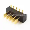 Soporte de batería de 5 celdas para portátil Suzhou, espaciado 2.0PH, conector de batería de portátil, asiento macho DS-A11M-A-5P-R4