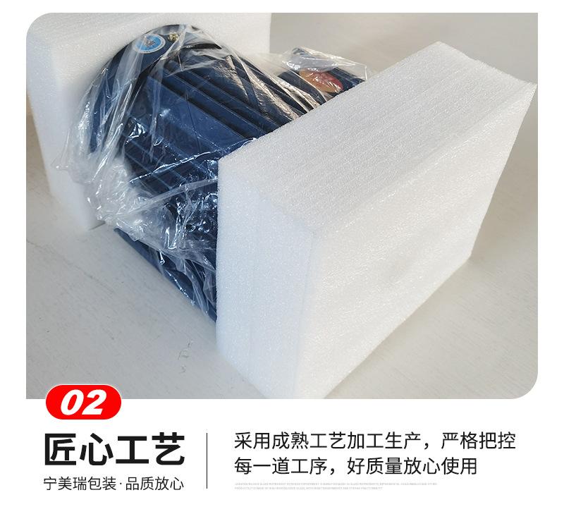 xq---副本_08.png