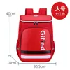 Mochilas Infantis para Alunos do Ensino Fundamental e Médio com Logo Estampado, Mochilas para Escola de Treinamento, Bolsas Escolares para Jardim de Infância Taekwondo Redutoras de Peso, Ultraleves