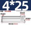 Pasador moleteado de acero inoxidable 304, bisagra, juguete, biela, bloqueo, pasador de posicionamiento cilíndrico M1.5-M6