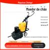 Máquina de moagem de frequência variável sem poeira epóxi mármore cimento pavimento moagem e polimento sem poeira máquina de moagem de frequência variável