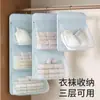 Bolsa de almacenamiento clasificadora para ropa interior y pantis de armario doméstico, bolsa de malla colgante para calcetines de armario de estudiante de dormitorio