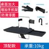 Mesa Pequena de Carro Mesa de Jantar Traseira de Carro Mesa Dobrável para Computador Mesa Pequena de Jantar Mesa de Estudo Suporte para Computador Suporte para Laptop