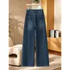 Jeans rectos de cintura alta, modernos y versátiles, para mujer, nueva colección otoño 2026, corte holgado, adelgazantes, versátiles, pantalones de pierna estrecha y ancha