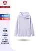 Moletom com Capuz Logo Personalizado Bordado Cardigan Zíper Algodão Puro Roupas de Trabalho Roupas para Trabalho em Grupo Roupa de Reunião Esportiva Roupa de Turma