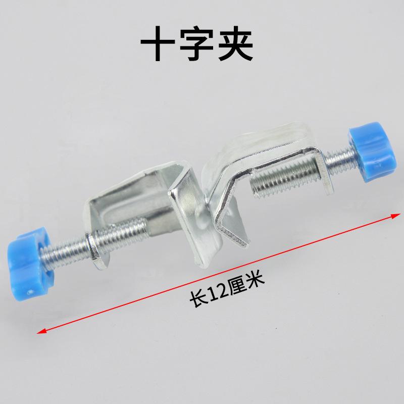 O1CN01yVyKFR1FvU08EJukp_!!7198