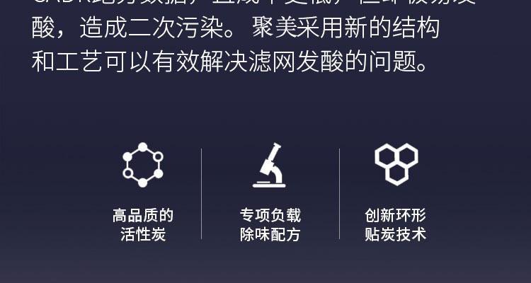 详情7.jpg