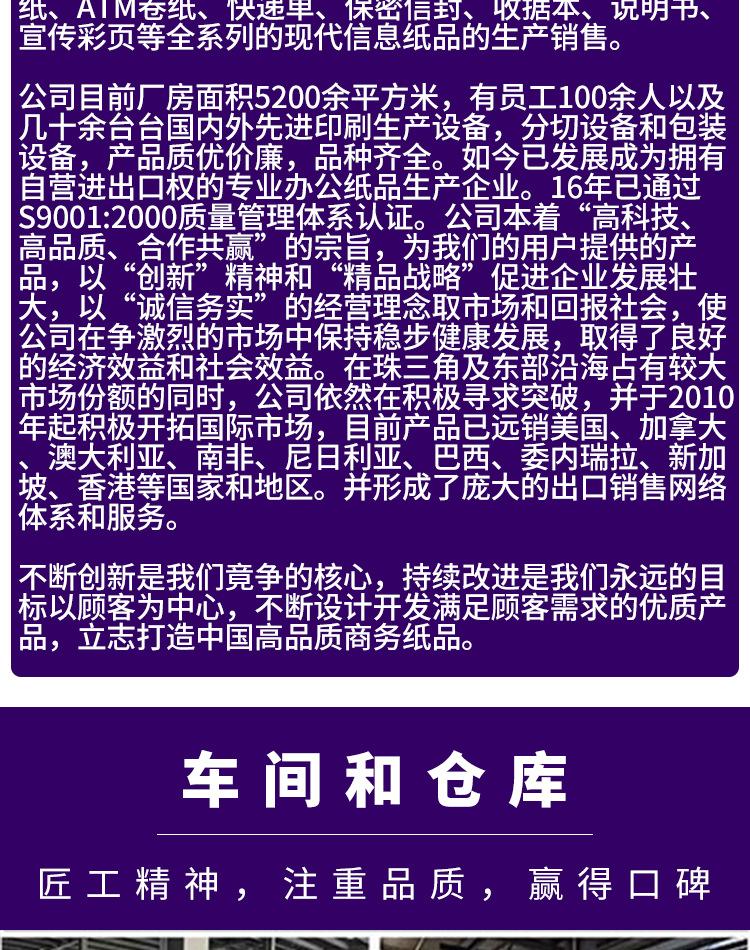 未标题-1_04.jpg