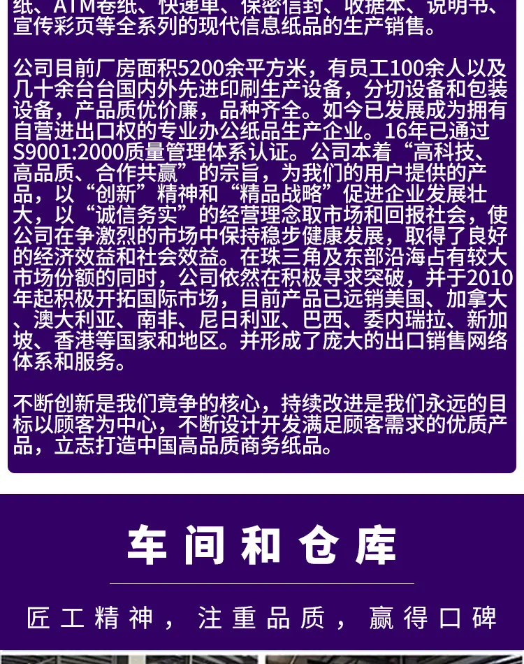 未标题-1_04.jpg