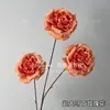Flor Artificial Rosa Austin Dispositivo para Arco de Boda Austin Cafe Homestay Fuerte Agrietado recomendar Flor Falsa
