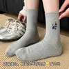 Calcetines Nuevos de Primavera y Otoño: Calcetines de Mujer Bordados de Dibujos Animados Lindos, Calcetines de Media Caña Estilo Ballet, Calcetines Holgados Estilo Japonés, Calcetines sin Costuras Resistentes al Olor