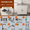 Gabinete de Fregadero Antibacteriano Lavabo de Acero Inoxidable Cocina Hogar Lavabo Individual Juego Completo Gabinete Integrado Gabinete de Pie