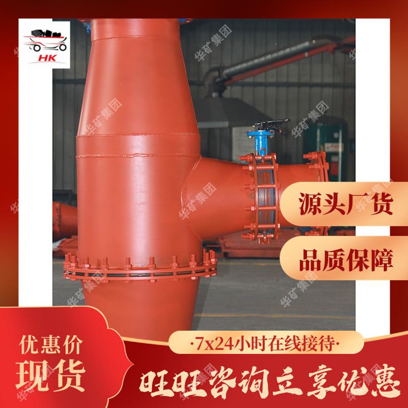 de62eaf18bdfc350bd0fcd32de4731