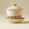 Juego de Té Kung Fu de Cerámica de Tres Piezas con Tapa del Fabricante, Taza de Té Individual para Uso Doméstico, Taza de Té con Tapa, Taza de Té Antiescaldado
