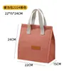 Bolsa de mano tipo lonchera de papel de aluminio aislada para estudiantes para llevar comidas al trabajo, Bolsa de comida impermeable y a prueba de aceite de gran capacidad, Lonchera engrosada