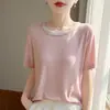 Camiseta de Manga Corta para Mujer 2026 Primavera y Verano Nueva Estilo Coreano Holgada Cuello Redondo Top Pesado con Cuentas Reductor de Edad Camisa Base Blanca